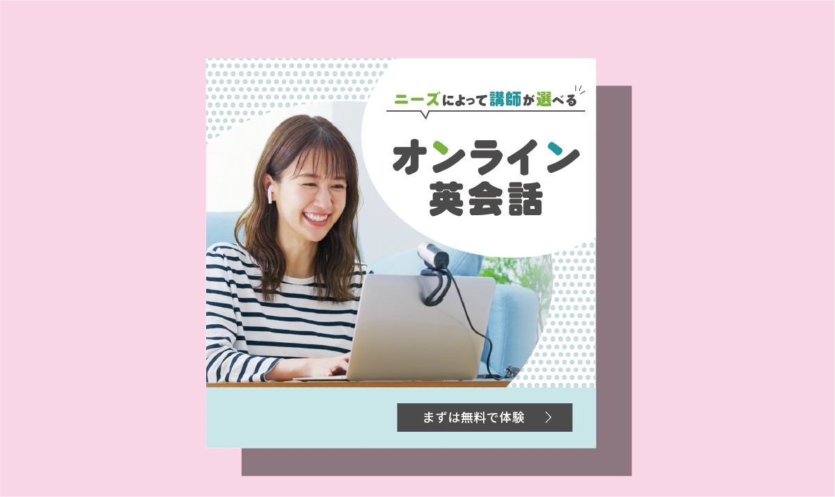 制作物